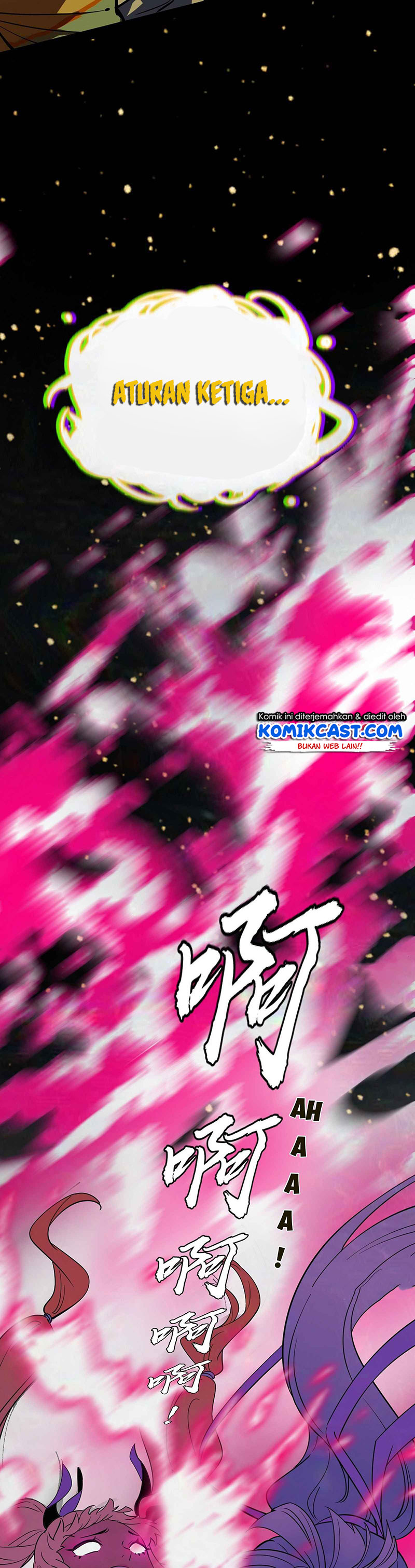 I’m An Evil God Chapter 183